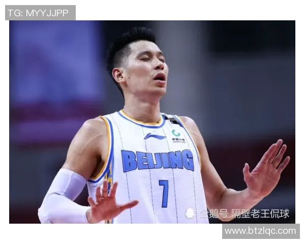 快船与山猫激战正酣2月27日精彩对决引发球迷热议